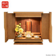 仏壇 フォーリーフ ライト 高さ38cm