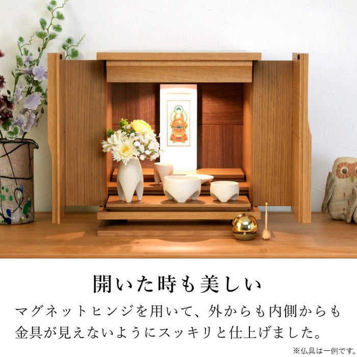 仏壇 フォーリーフ ライト 高さ38cm