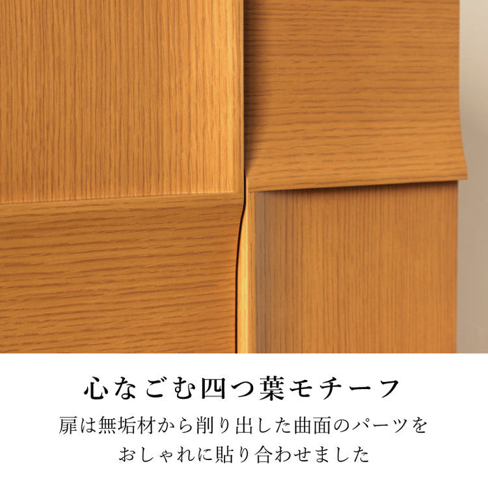 仏壇 フォーリーフ ライト 高さ38cm