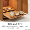 仏壇 フォーリーフ ライト 高さ38cm