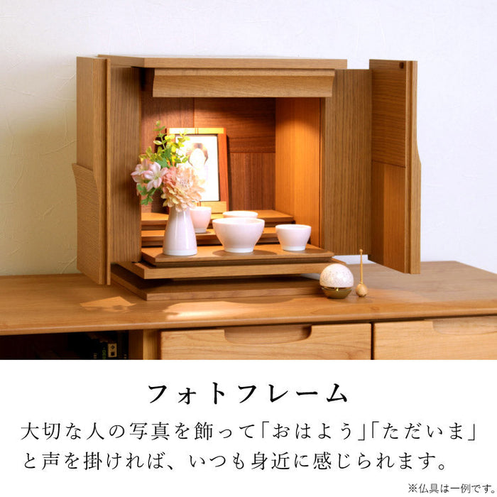 仏壇 フォーリーフ ライト 高さ38cm