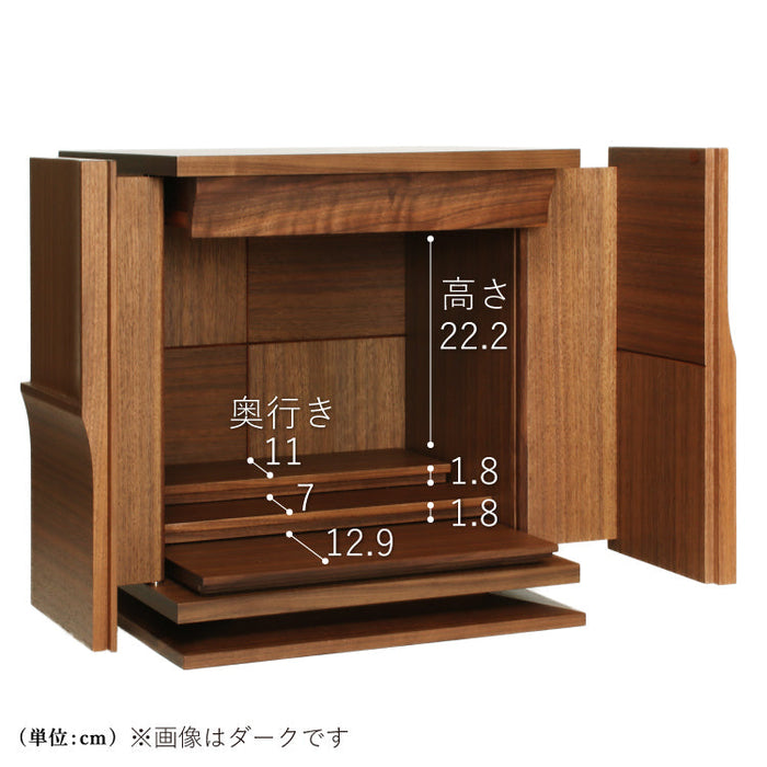 仏壇 フォーリーフ ライト 高さ38cm