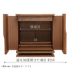 仏壇 フォーリーフ ライト 高さ38cm