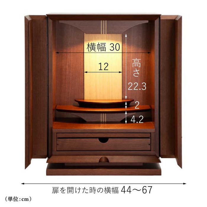現代仏壇 クォーク プラス 高さ47cm 特徴 3