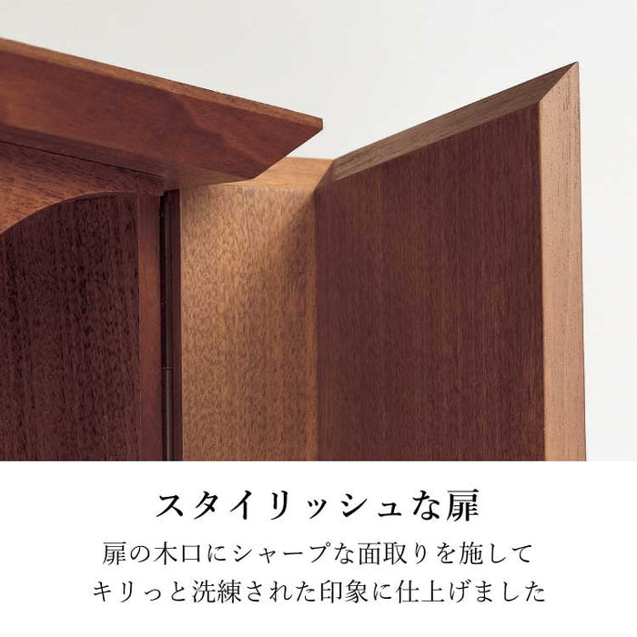 現代仏壇 クォーク プラス 高さ47cm 特徴 5