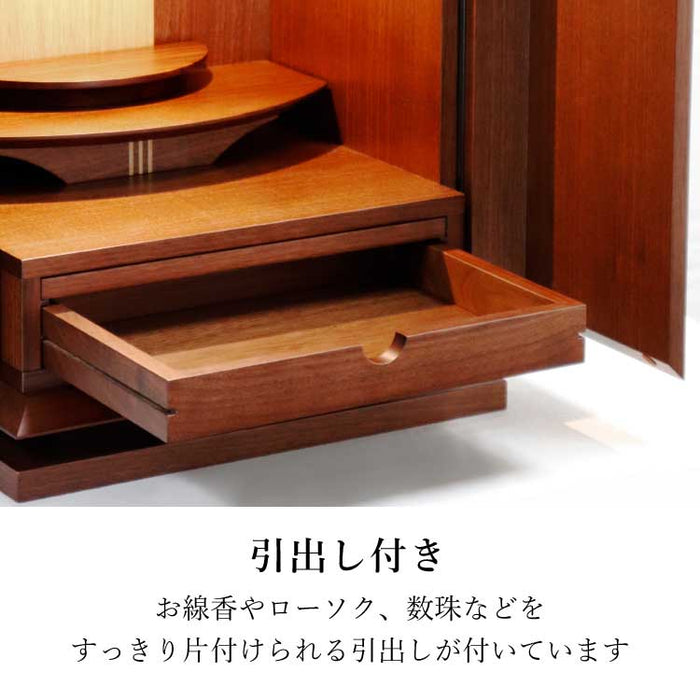 現代仏壇 クォーク プラス 高さ47cm 特徴 7