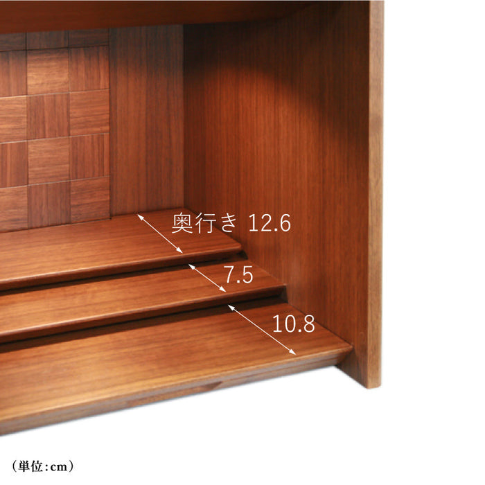 仏壇 キューボ ウォールナット 高さ35cm