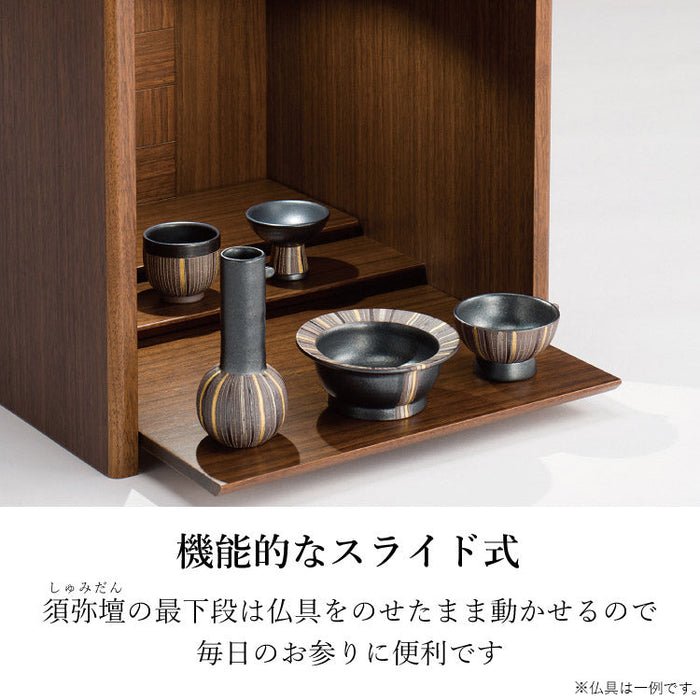 仏壇 キューボ ウォールナット 高さ35cm