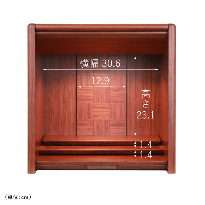 仏壇 キューボ ブビンガ 高さ35cm