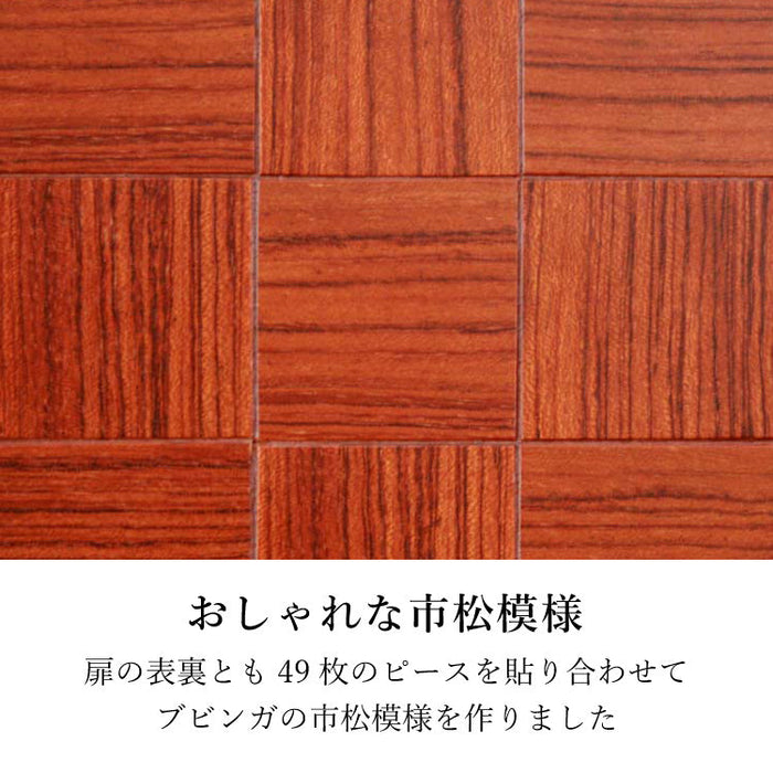 仏壇 キューボ ブビンガ 高さ35cm