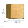 現代仏壇 キューボ ナラ 高さ35cm 特徴 2