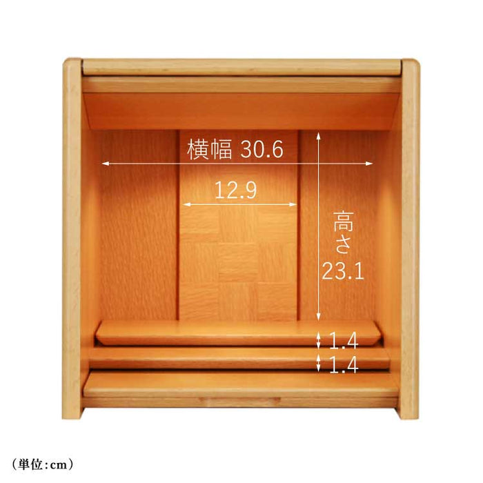 現代仏壇 キューボ ナラ 高さ35cm 特徴 3