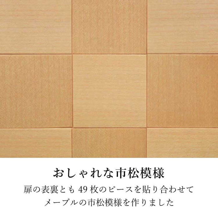 現代仏壇 キューボ メープル 高さ35cm 特徴 5