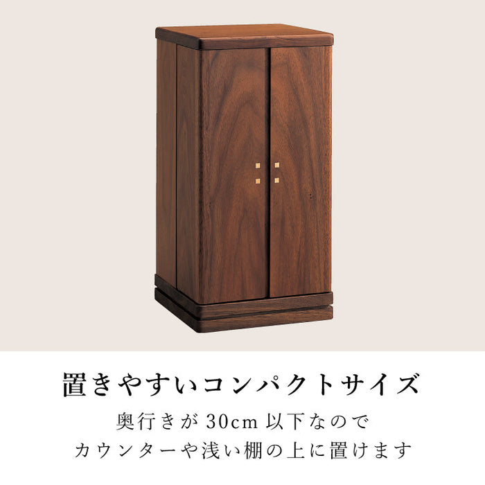 仏壇 グレイン ウォールナット 高さ40cm