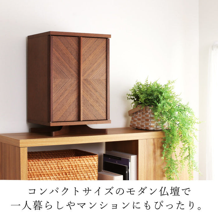 仏壇 セイル ウォールナット 高さ45cm