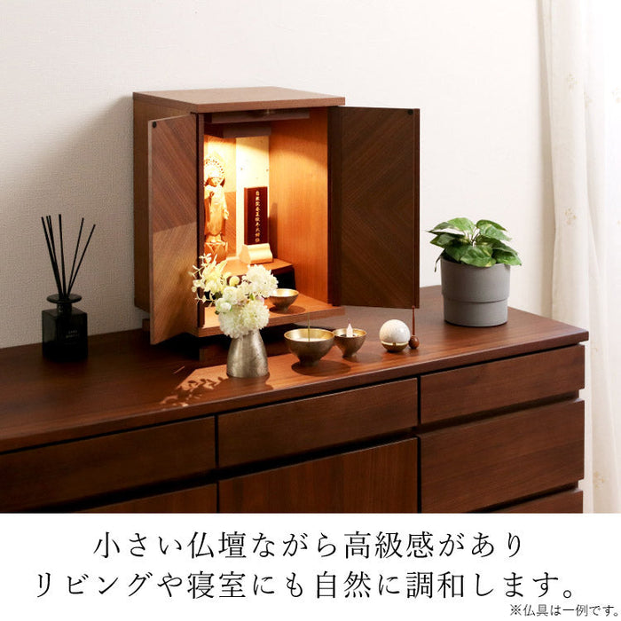 仏壇 セイル ウォールナット 高さ45cm