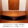 仏壇 セイル ウォールナット 高さ45cm