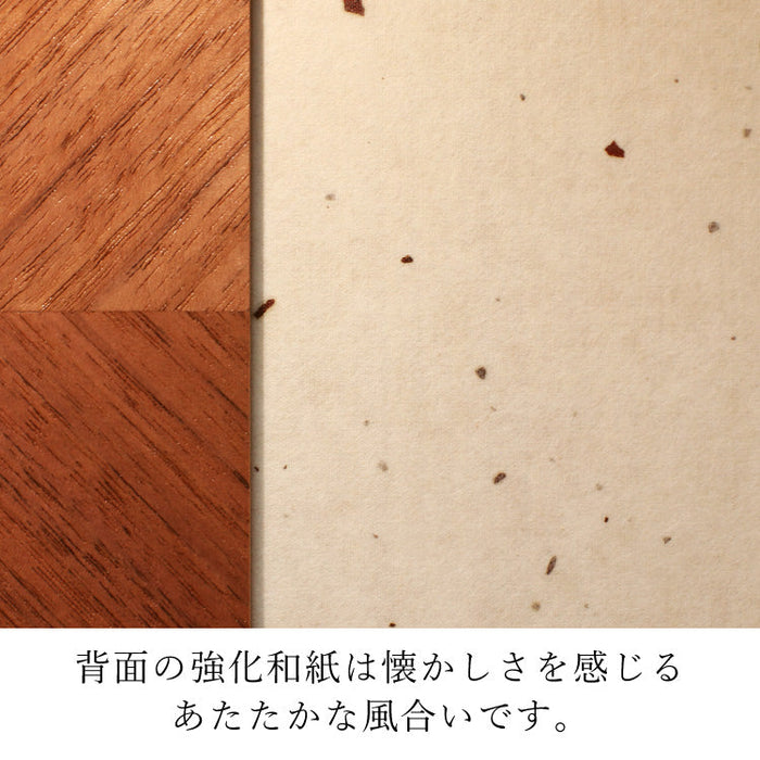 仏壇 セイル ウォールナット 高さ45cm