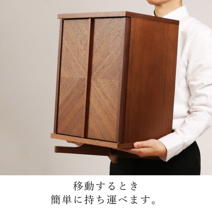 仏壇 セイル ウォールナット 高さ45cm