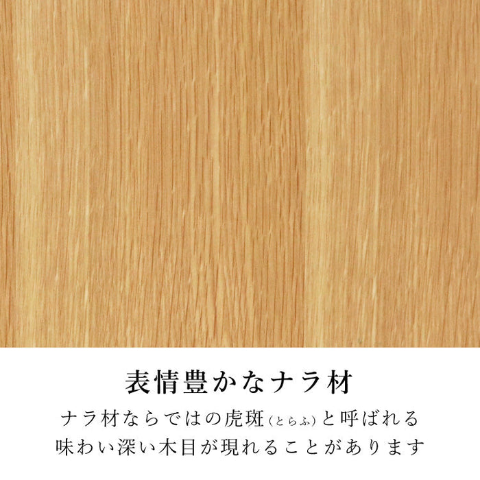 仏壇 テノン ライト 高さ36cm