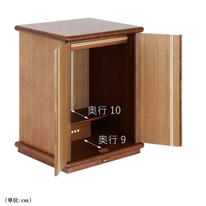 仏壇 テノン ダーク 高さ36cm