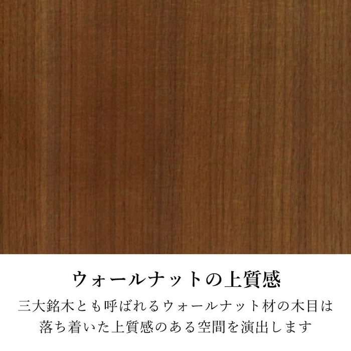 仏壇 テノン ダーク 高さ36cm