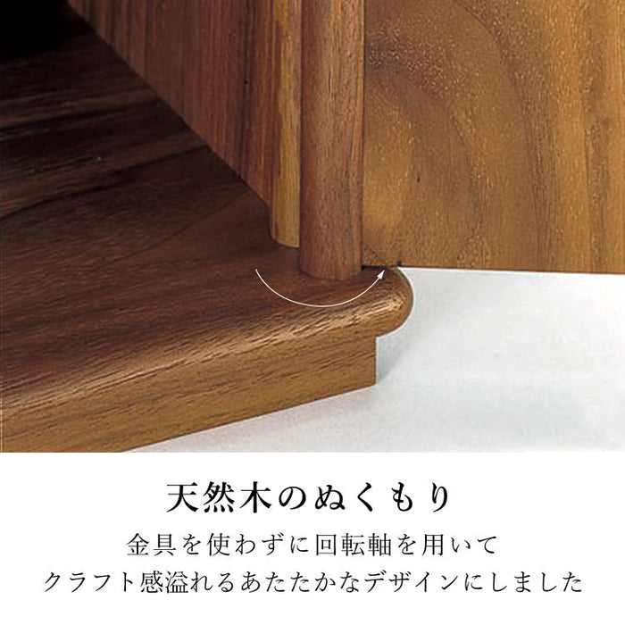 仏壇 テノン ダーク 高さ36cm