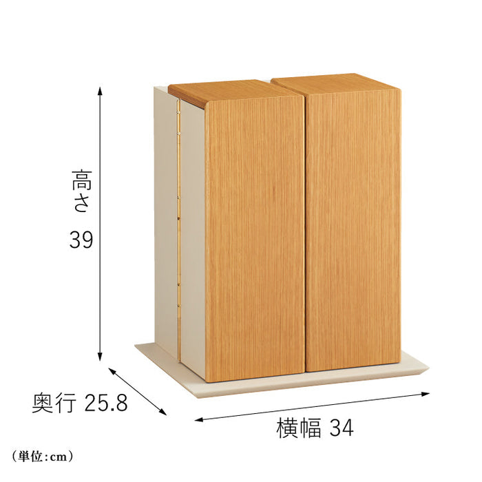 仏壇 アトリア ライト 高さ39cm