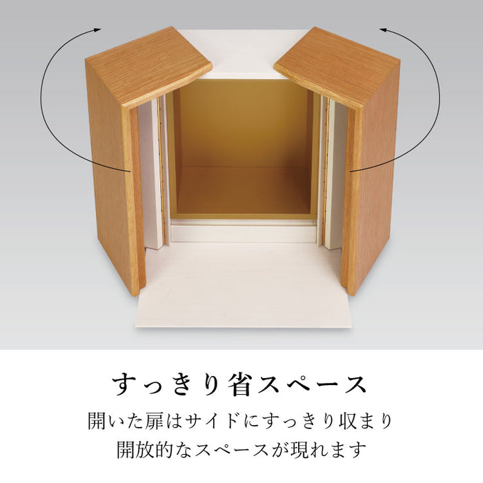 仏壇 アトリア ライト 高さ39cm