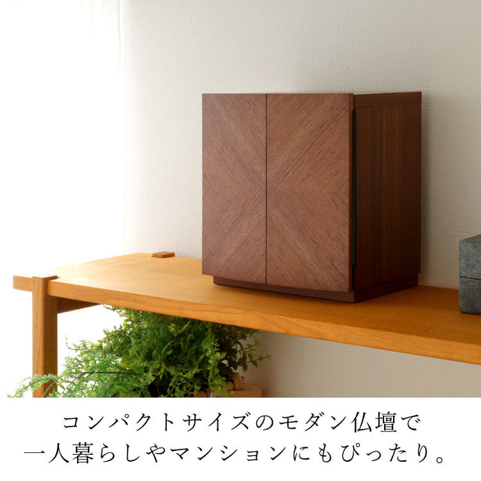 仏壇 ペタル ウォールナット 高さ24cm