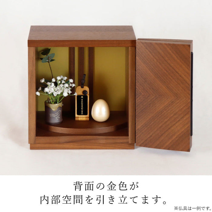 仏壇 ペタル ウォールナット 高さ24cm