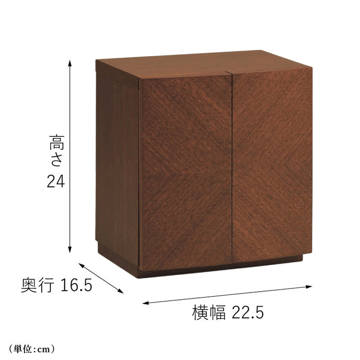 仏壇 ペタル ウォールナット 高さ24cm