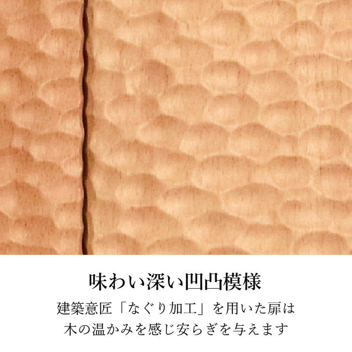 仏壇 マイセル 高さ42cm