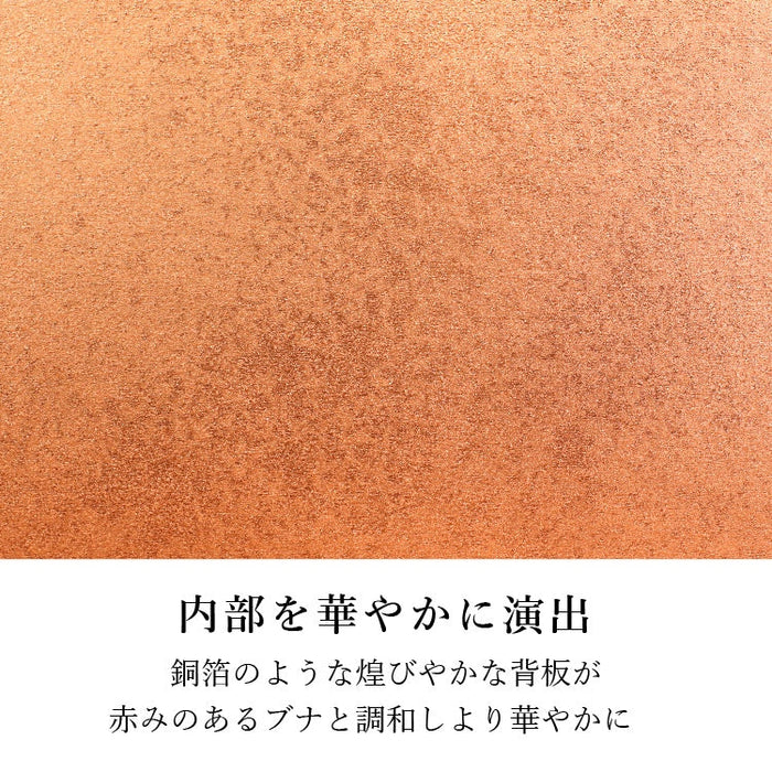 仏壇 マイセル 高さ42cm