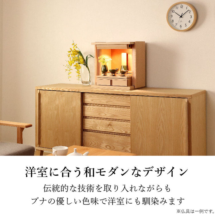 仏壇 マイセル 高さ42cm