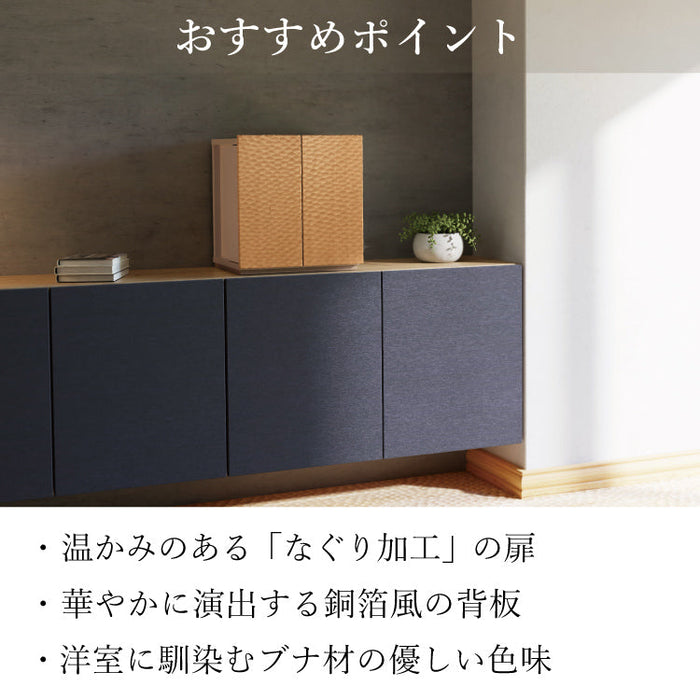 仏壇 マイセル 高さ42cm