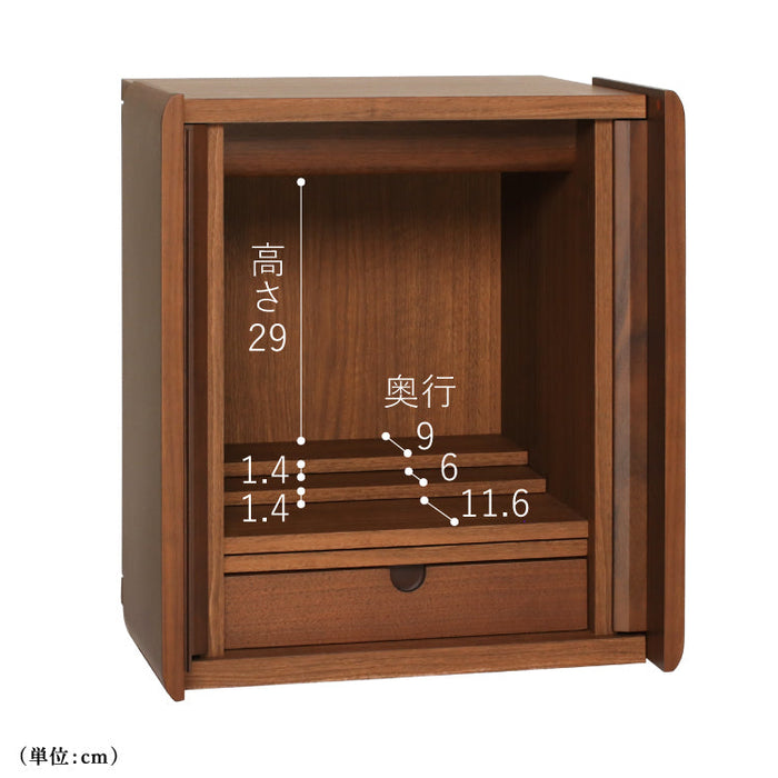 仏壇 エラン ダーク 高さ49cm