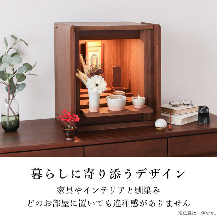 仏壇 エラン ダーク 高さ49cm
