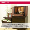 仏壇 桜音Ⅳ (さくらね) ウォールナット 高さ42cm 仏具セットC 特徴 6