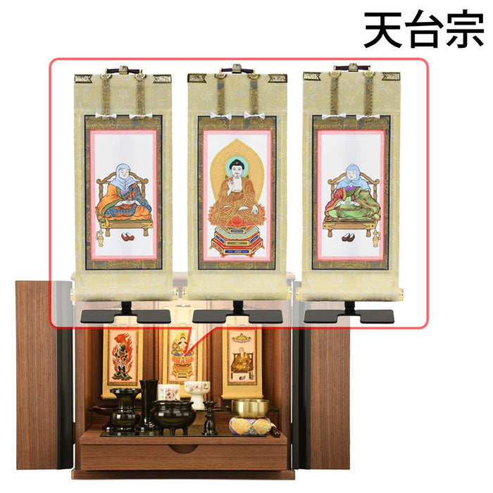 仏壇 桜音Ⅳ (さくらね) ウォールナット 高さ42cm 仏具セットC 特徴 16