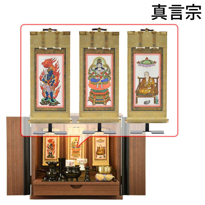 仏壇 桜音Ⅳ (さくらね) ウォールナット 高さ42cm 仏具セットC 特徴 17