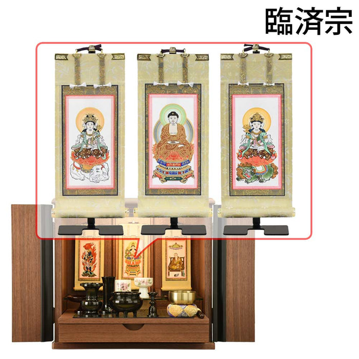 仏壇 桜音Ⅳ (さくらね) ウォールナット 高さ42cm 仏具セットC 特徴 21