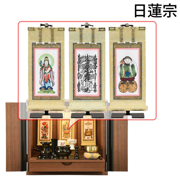 仏壇 桜音Ⅳ (さくらね) ウォールナット 高さ42cm 仏具セットC 特徴 23