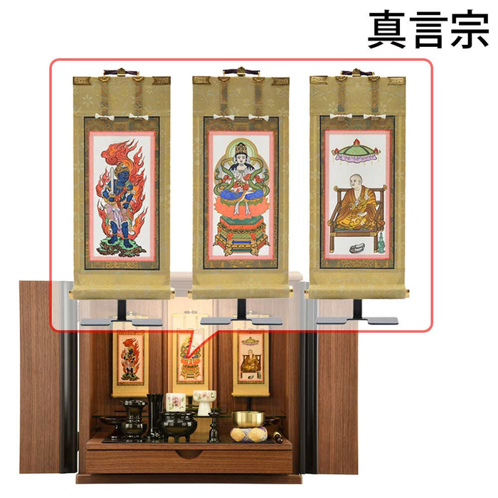 仏壇 桜音Ⅳ (さくらね) ウォールナット 高さ48cm 仏具セットC 特徴 17