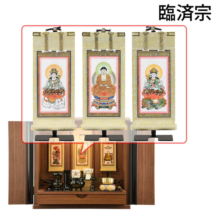 仏壇 桜音Ⅳ (さくらね) ウォールナット 高さ48cm 仏具セットC 特徴 21