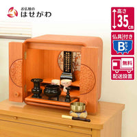 仏壇 花鞠2 (はなまり) ナラライト 高さ35cm 仏具セットB 特徴 1