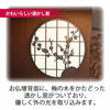 仏壇 花鞠2 (はなまり) ナラダーク 高さ35cm 仏具セットB 特徴 3