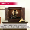 仏壇 花鞠2 (はなまり) ナラダーク 高さ35cm カイラ具足セット