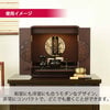 仏壇 花鞠2 (はなまり) ナラダーク 高さ35cm 仏具セットA 特徴 8