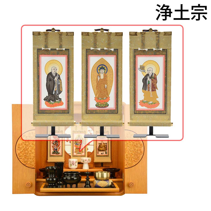 仏壇 花鞠Ⅱ (はなまり) ナラライト 高さ45cm 仏具セットC